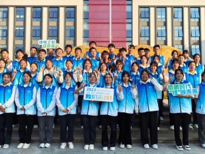 我校学子参加志愿者培训会