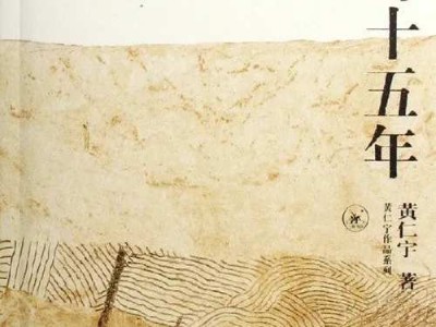 “书香·遂职”丨十一月，共赴一场有温度的阅读旅程！