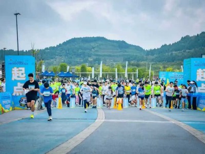 我校参赛队伍在全国定向赛中完成首秀！