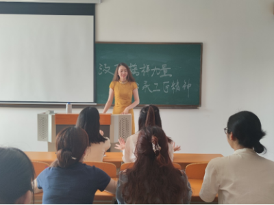 汲取榜样力量，传承工匠精神——交通建筑学院开展职教优秀教师、行业能工巧匠榜样学习活动