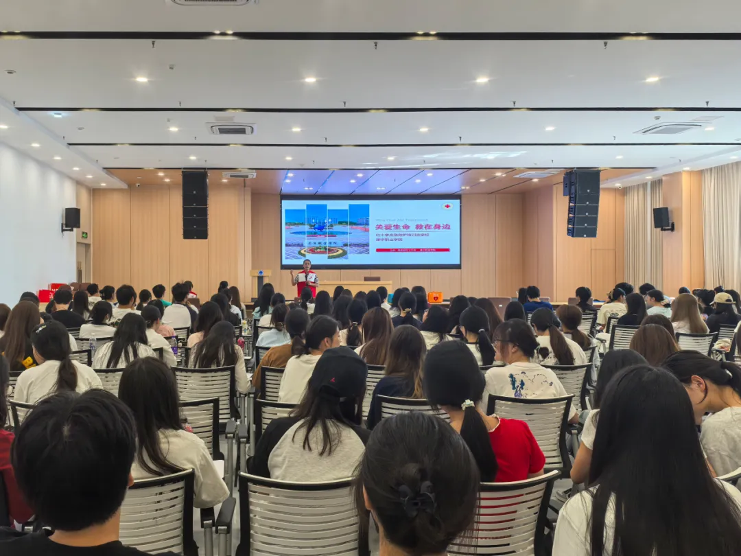 急救培训进校园，共筑生命安全线丨射洪市红十字会助力遂宁职业学院提升应急救护能力