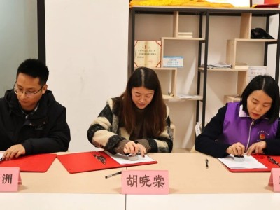 践行师德守初心 情暖童心伴成长丨我校组织教师赴五里垭社区开展关爱儿童公益活动