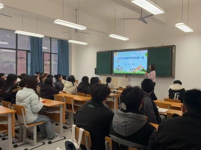 遂宁职业学院开展2025-2026学年第二学期期初教学检查