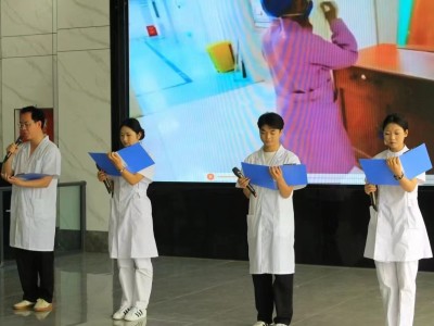 医药卫生学院护士节活动及教学