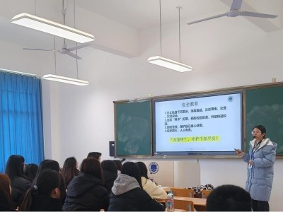 遂宁职业学院扎实推进“开学第一课”安全教育活动，共筑校园安全防线