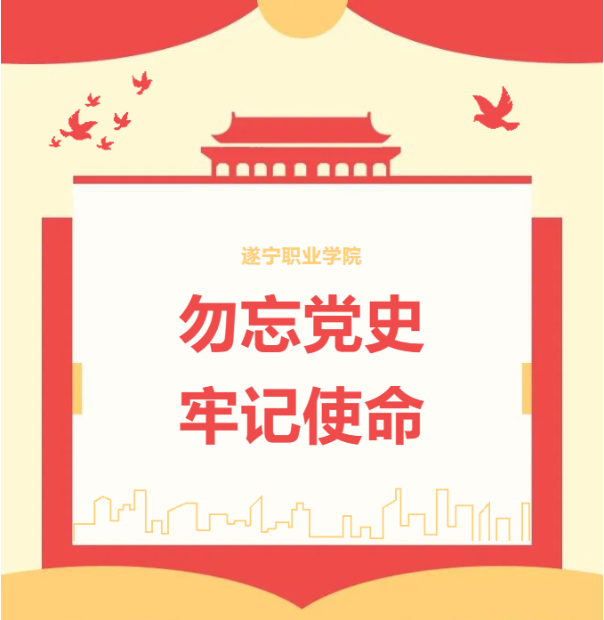 微信图片_20230707092318.png