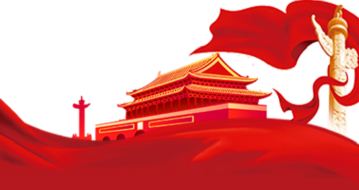 4d2a8721902346d188ad7a3c097275d6.png