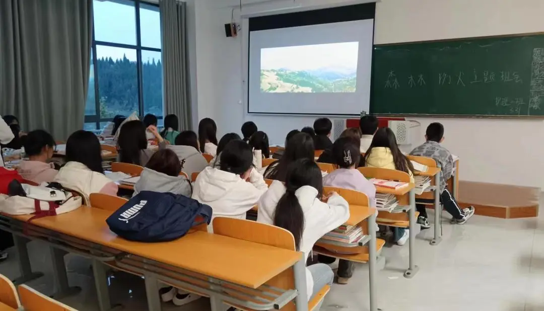 “防患于未‘燃’，共度平安清明”丨我校五年高职学院开展森林防火安全教育班会