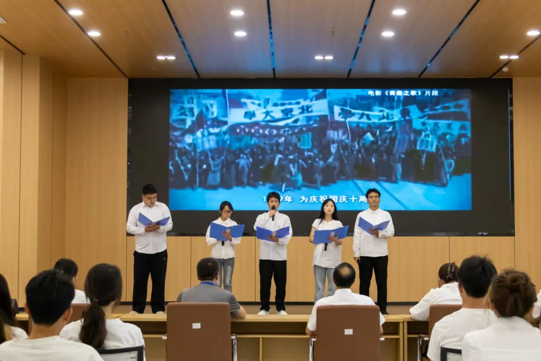 赓续五四薪火 青春挺膺担当 | 五四主题团日活动