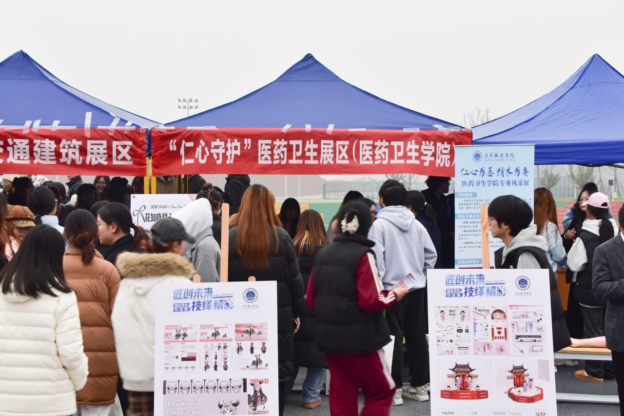 微信图片_2025-12-21_171623_511.jpg